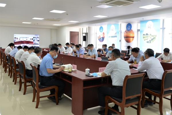 公司传达学习永定河综合治理与生态修复部省协调领导小组办公室会议精神