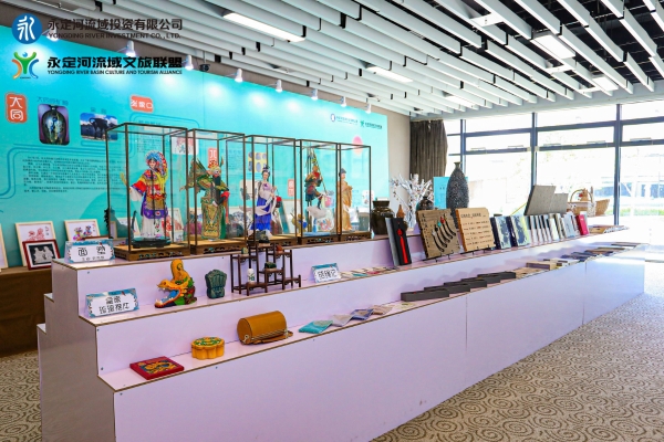 携手传承、融合发展、共创共赢——永定河流域文旅联盟筹建在京启动 携手传承、融合发展、共创共赢——永定河流域文旅联盟筹建在京启动