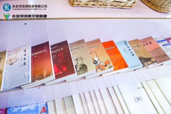 携手传承、融合发展、共创共赢——永定河流域文旅联盟筹建在京启动 携手传承、融合发展、共创共赢——永定河流域文旅联盟筹建在京启动