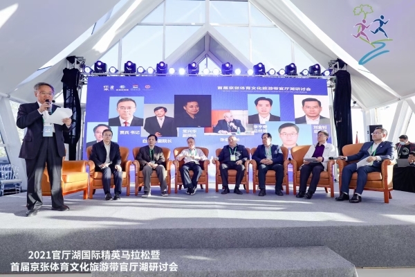 政企合作一条心 流域治理奋进路 政企合作一条心 流域治理奋进路