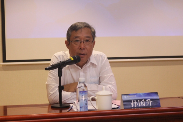 锤炼青年坚定品格 打造永定铁军队伍——公司第一期优秀青年骨干人才培训班开班 锤炼青年坚定品格 打造永定铁军队伍——公司第一期优秀青年骨干人才培训班开班