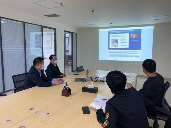 永定河投资公司受邀参加联合国教科文组织第一届水文化国际研讨会