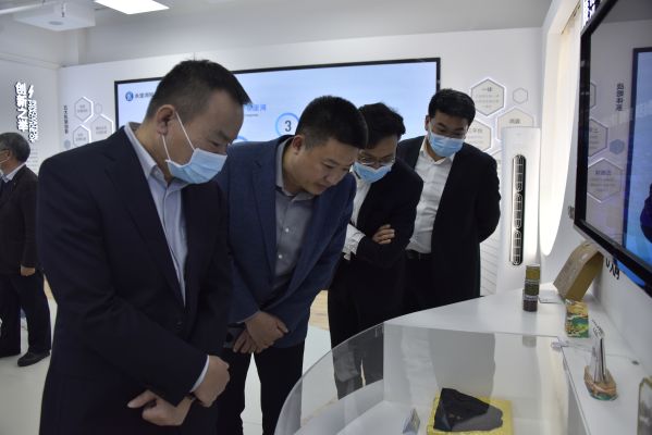 永定河流域投资有限公司展览室揭牌启用 永定河流域投资有限公司展览室揭牌启用