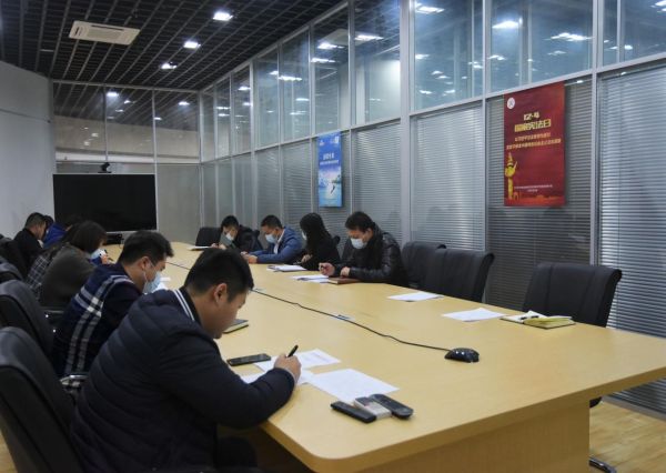 永定河投资公司组织开展国家宪法日宣传周系列活动 永定河投资公司组织开展国家宪法日宣传周系列活动