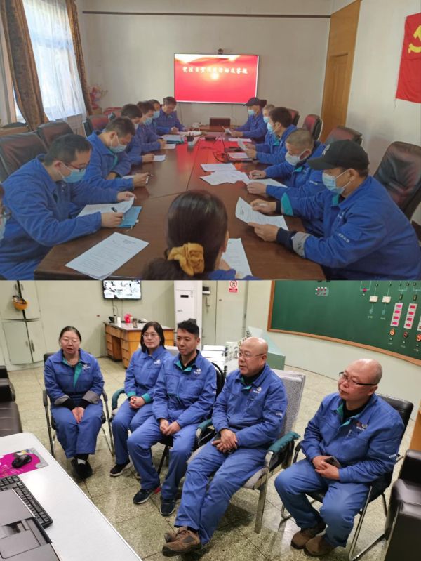 永定河投资公司组织开展国家宪法日宣传周系列活动 永定河投资公司组织开展国家宪法日宣传周系列活动