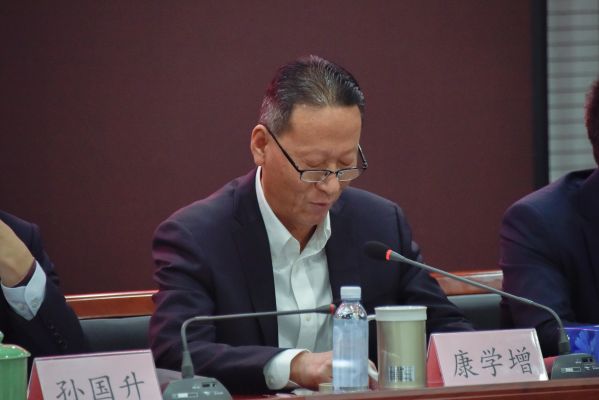 永定河流域投资有限公司2022年工作会议召开 永定河流域投资有限公司2022年工作会议召开