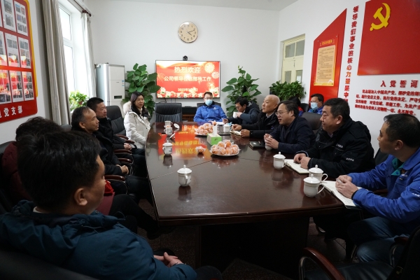 公司领导赴北京“四站两坝”检查调研 公司领导赴北京“四站两坝”检查调研