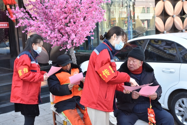 引领文明风尚 永定河投资公司“助力冬奥”志愿活动精彩纷呈