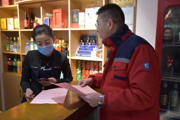 引领文明风尚 永定河投资公司“助力冬奥”志愿活动精彩纷呈