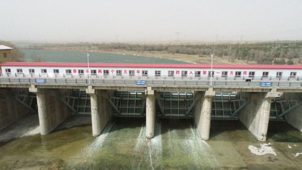 发力“全线通水百日” 永定河春季生态补水全面启动 发力“全线通水百日” 永定河春季生态补水全面启动