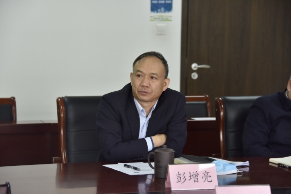公司召开永定河山峡段优化设计方案研讨会