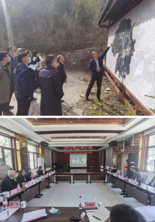 公司领导调研门头沟文旅资源 公司领导调研门头沟文旅资源