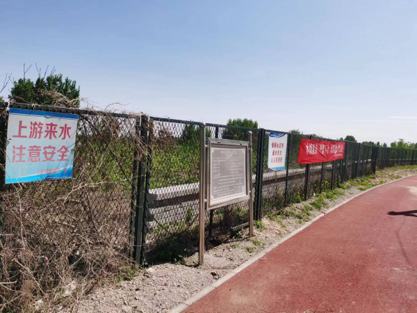 大流量生态补水启动 永定河5月再迎全线通水 大流量生态补水启动 永定河5月再迎全线通水