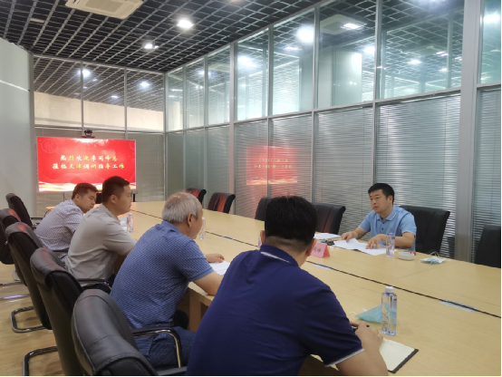 公司领导检查调研天津地区上半年工作情况 公司领导检查调研天津地区上半年工作情况