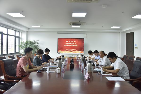 公司主要领导会见中华环保联合会副主席谢玉红一行 公司主要领导会见中华环保联合会副主席谢玉红一行