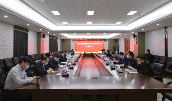 “高共识,强联手” 共同推进永定河流域文旅产业融合发展 “高共识,强联手” 共同推进永定河流域文旅产业融合发展