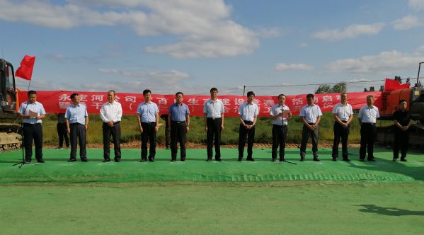 山西朔州桑干河怀仁段综合治理工程开工 山西朔州桑干河怀仁段综合治理工程开工