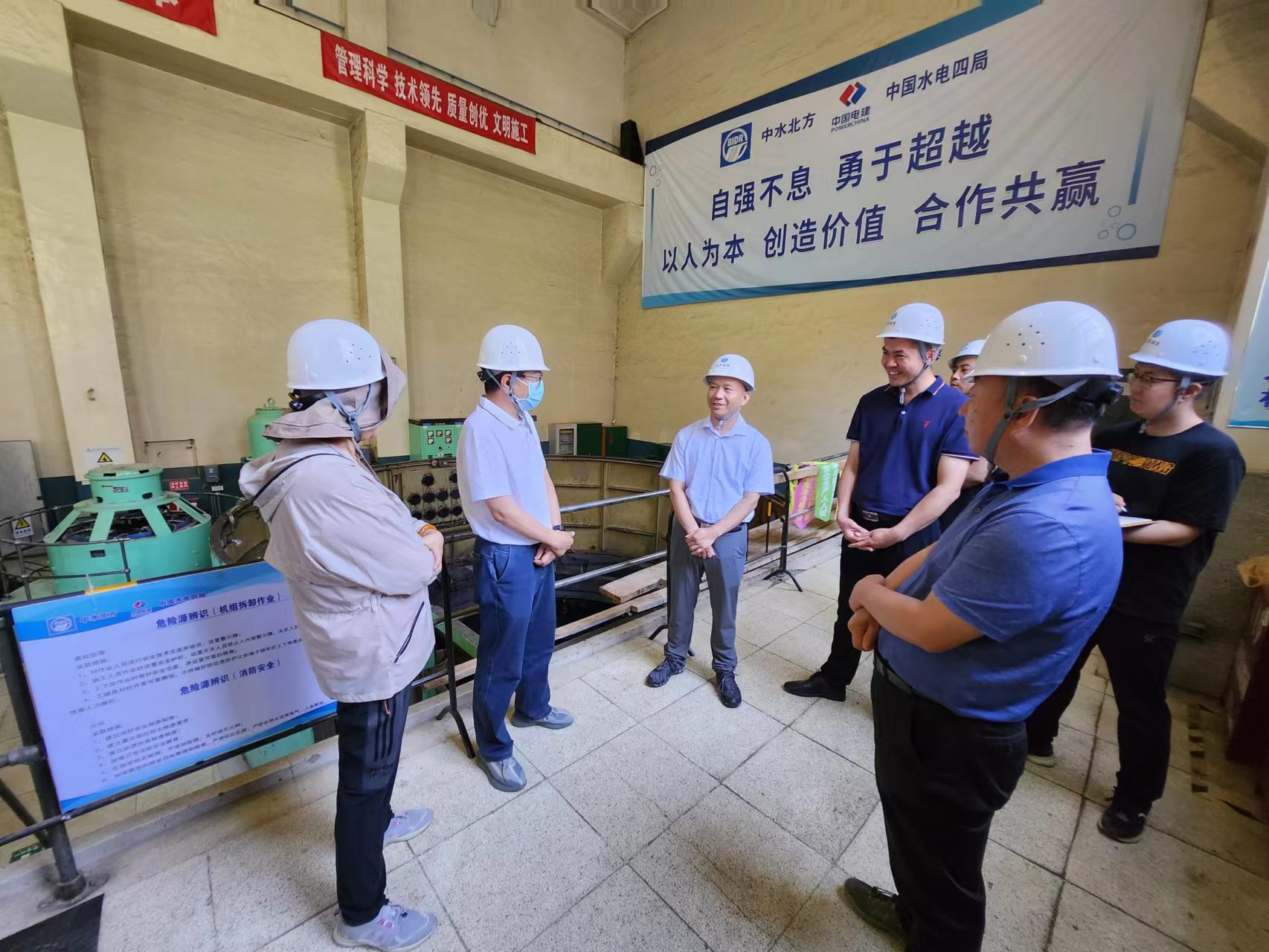 公司主要领导一行赴永定河山峡段调研 公司主要领导一行赴永定河山峡段调研