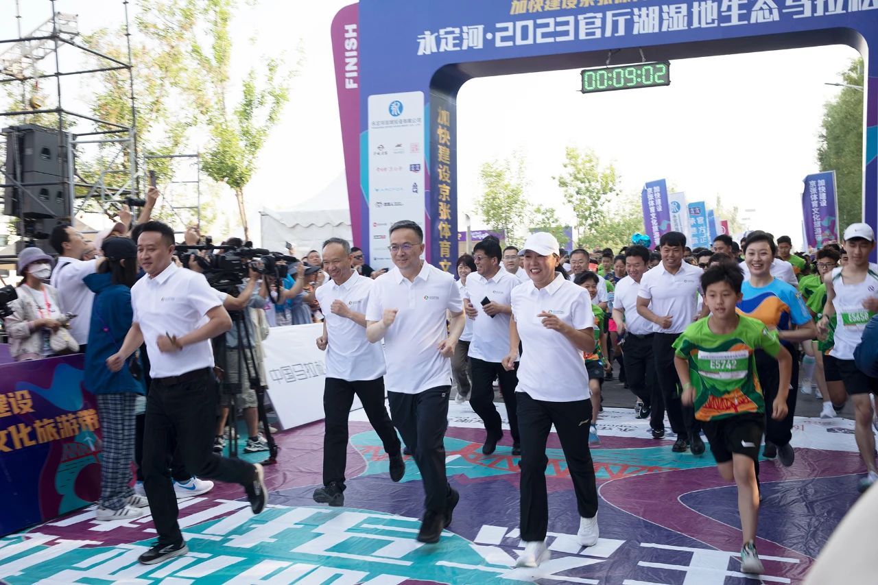 永定河·2023官厅湖湿地生态马拉松成功举办 永定河·2023官厅湖湿地生态马拉松成功举办