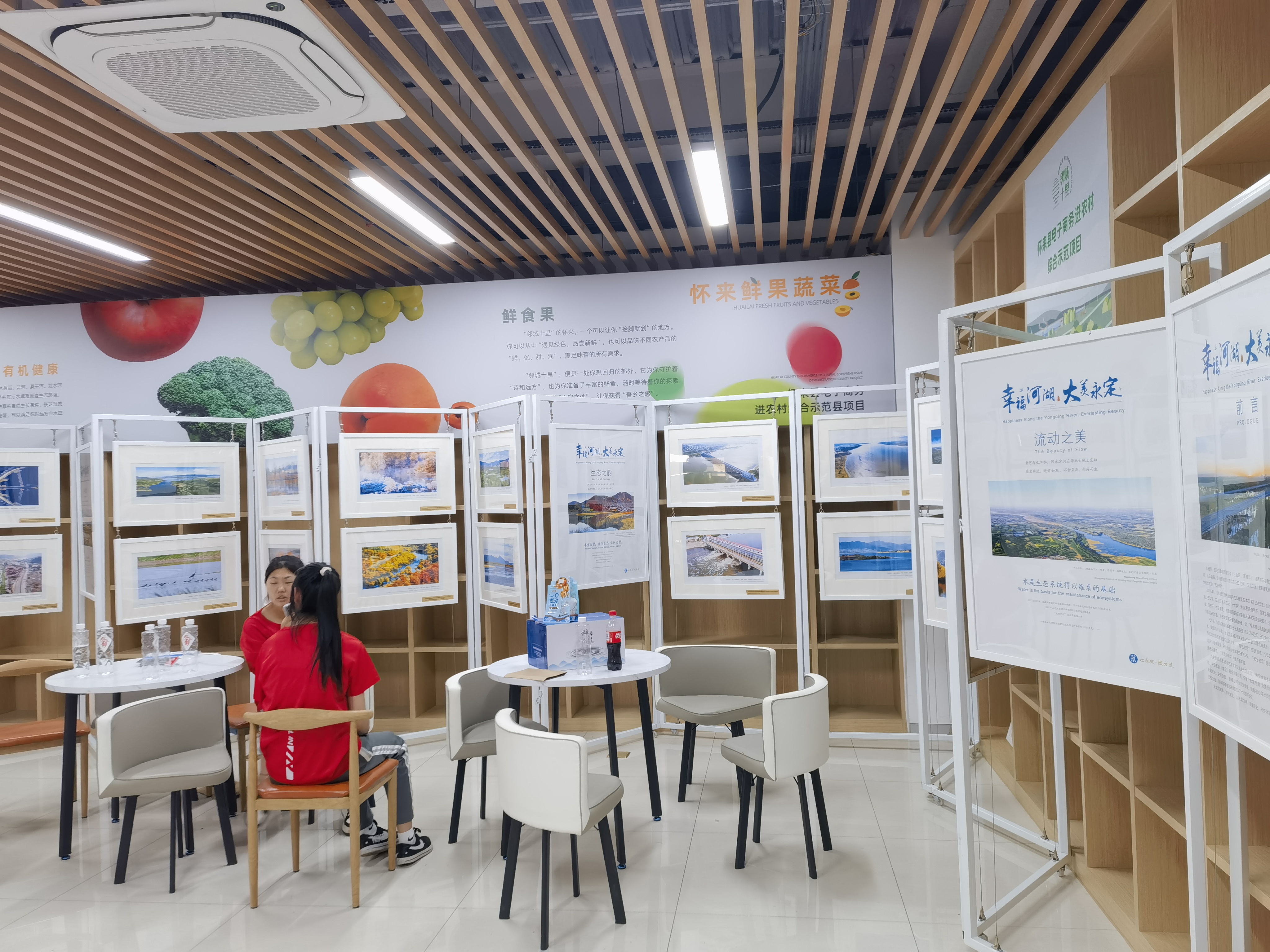 永定河·2023官厅湖湿地生态马拉松成功举办 永定河·2023官厅湖湿地生态马拉松成功举办
