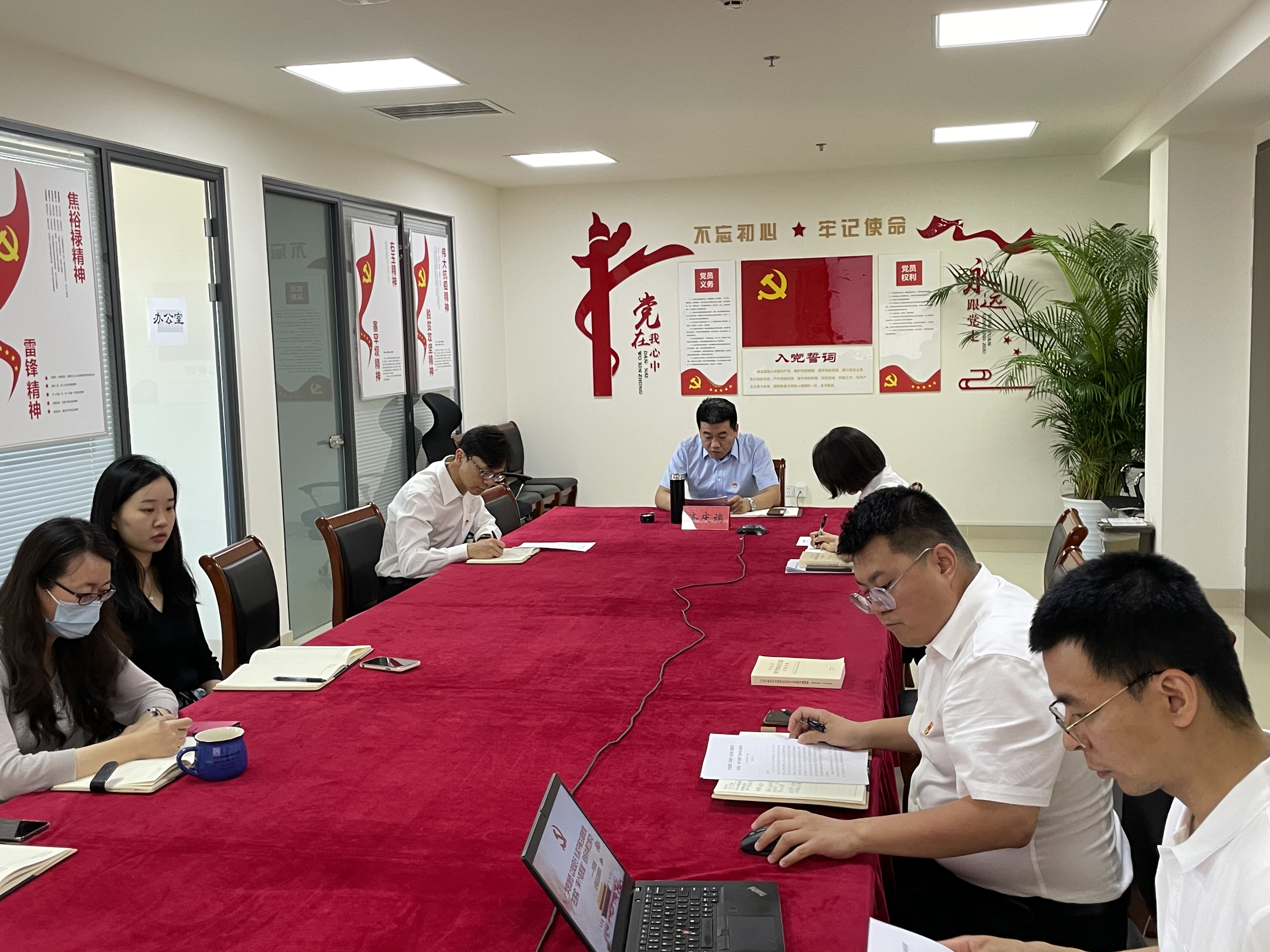 公司领导讲授主题教育专题党课 公司领导讲授主题教育专题党课