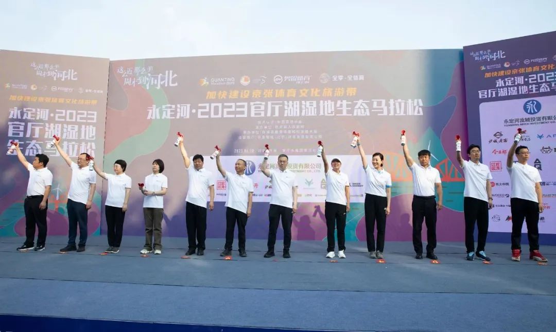 公司扎实开展“首都高质量发展先锋行动”推动主题教育走深走实 公司扎实开展“首都高质量发展先锋行动”推动主题教育走深走实