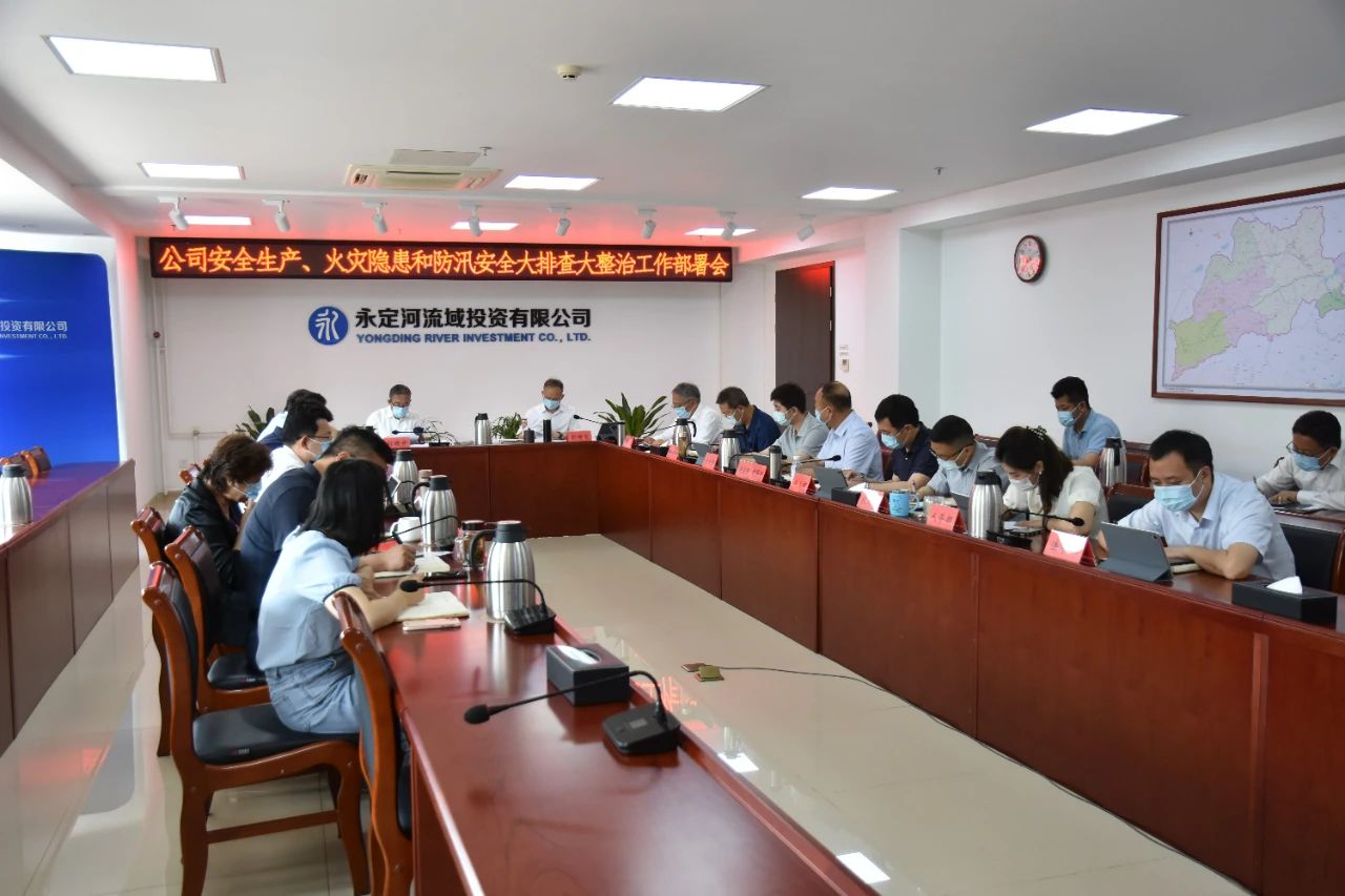 以高质量发展实际成效交出主题教育“成绩单” 以高质量发展实际成效交出主题教育“成绩单”