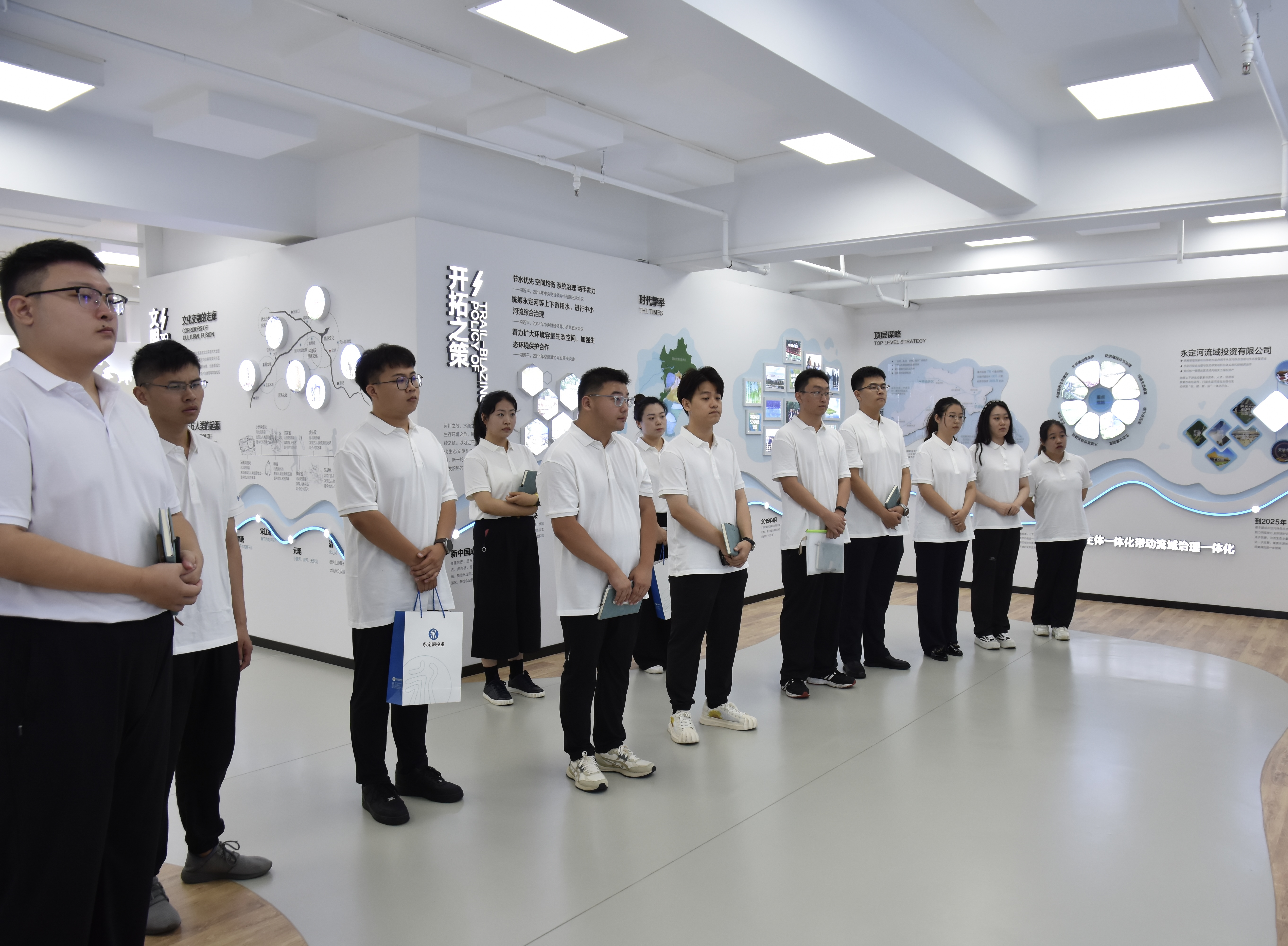 新起点、新征程!永定河流域公司召开2023年应届毕业生迎新会 新起点、新征程!永定河流域公司召开2023年应届毕业生迎新会
