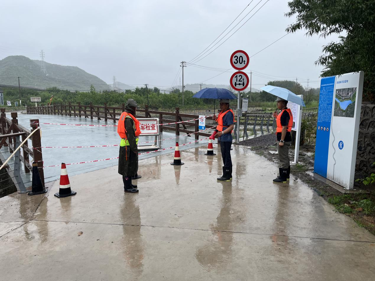 防汛一线 | 北京分公司巡桥巡河保安全 坚守灾害防御底线 防汛一线 | 北京分公司巡桥巡河保安全 坚守灾害防御底线