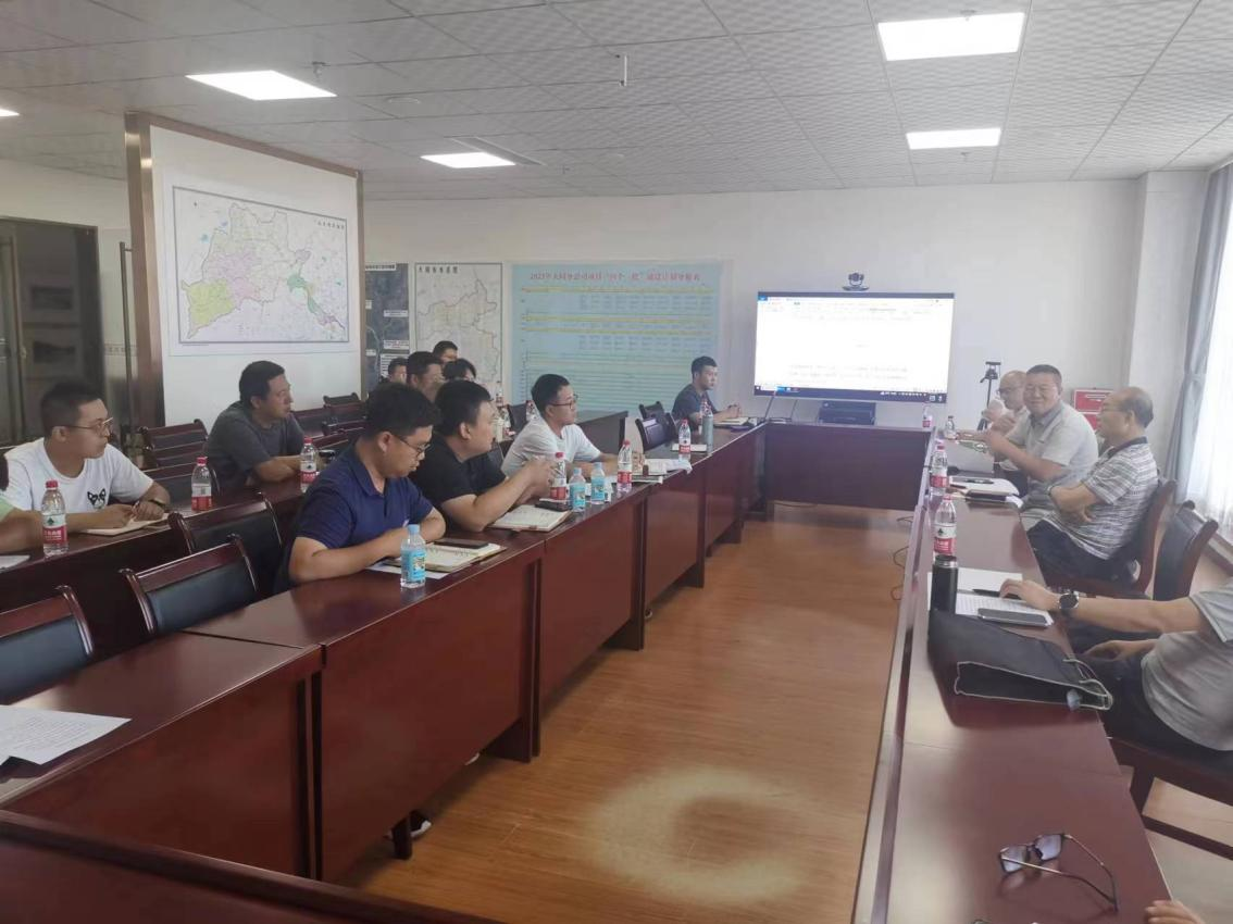 大同分公司组织召开设计方案优化暨项目推进会 大同分公司组织召开设计方案优化暨项目推进会