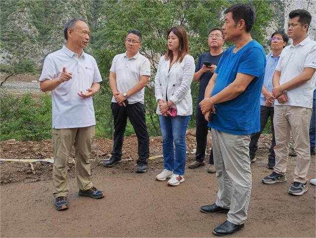 公司主要领导赴永定河山峡段调研灾后河道清理恢复工作