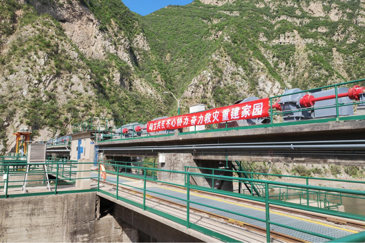 一线传真| 北京运营公司连续奋战重建家园