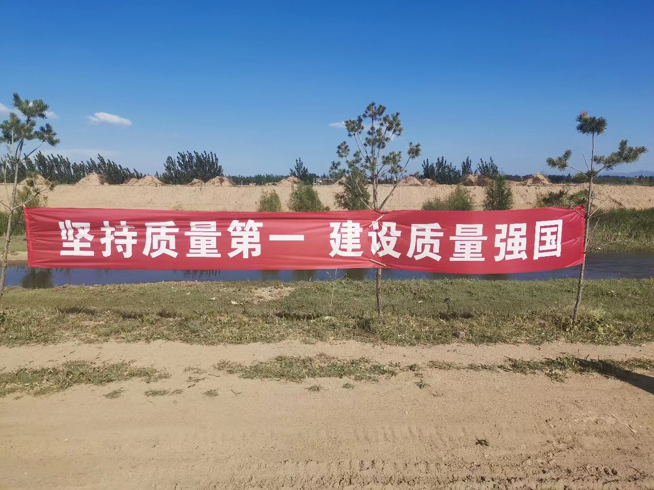 大同分公司持续推进“质量月”活动走深走实 大同分公司持续推进“质量月”活动走深走实