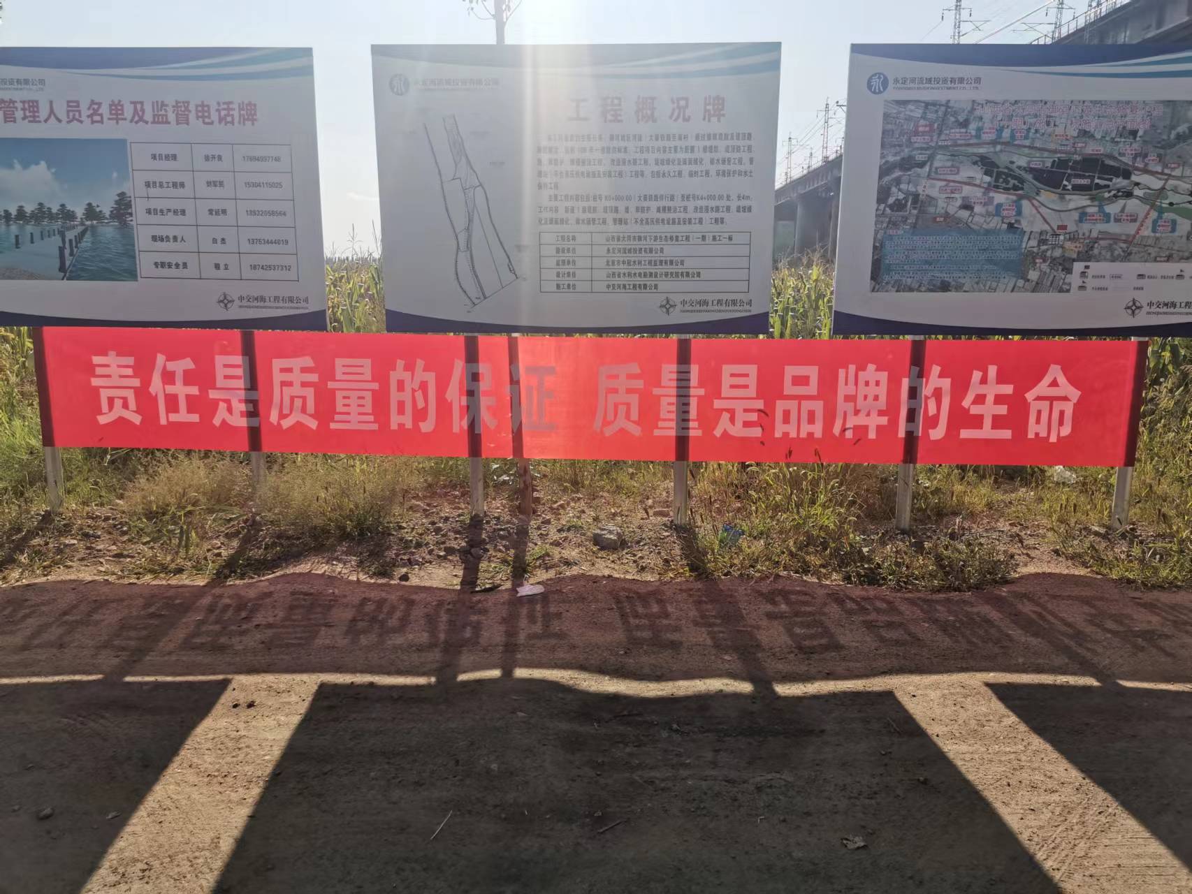 大同分公司持续推进“质量月”活动走深走实 大同分公司持续推进“质量月”活动走深走实