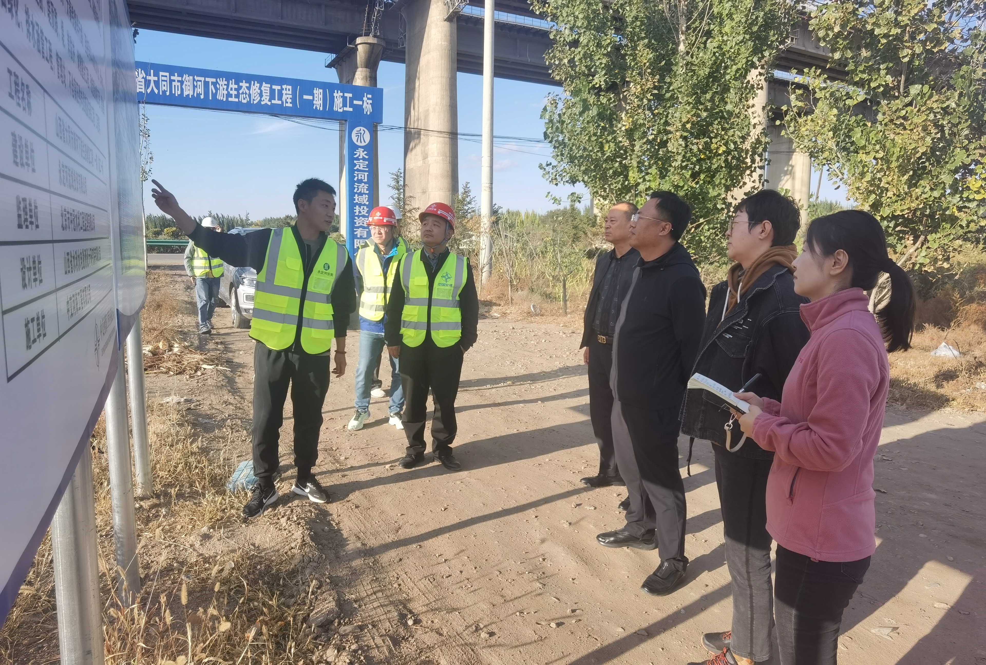中国水利报社调研御河下游生态修复工程