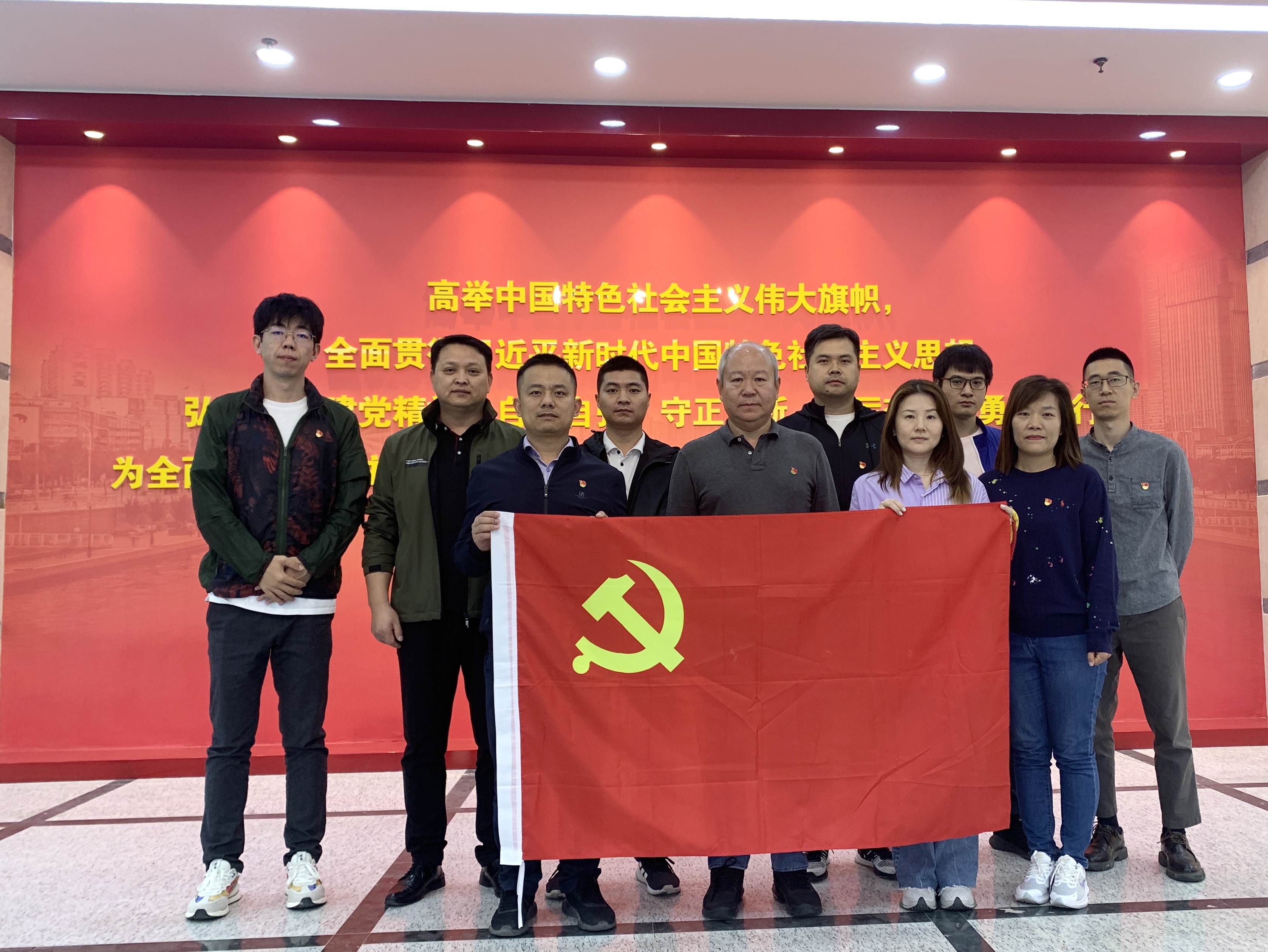 天津地区联合党支部开展“坚定理想信念 赓续引滦精神”主题党日活动
