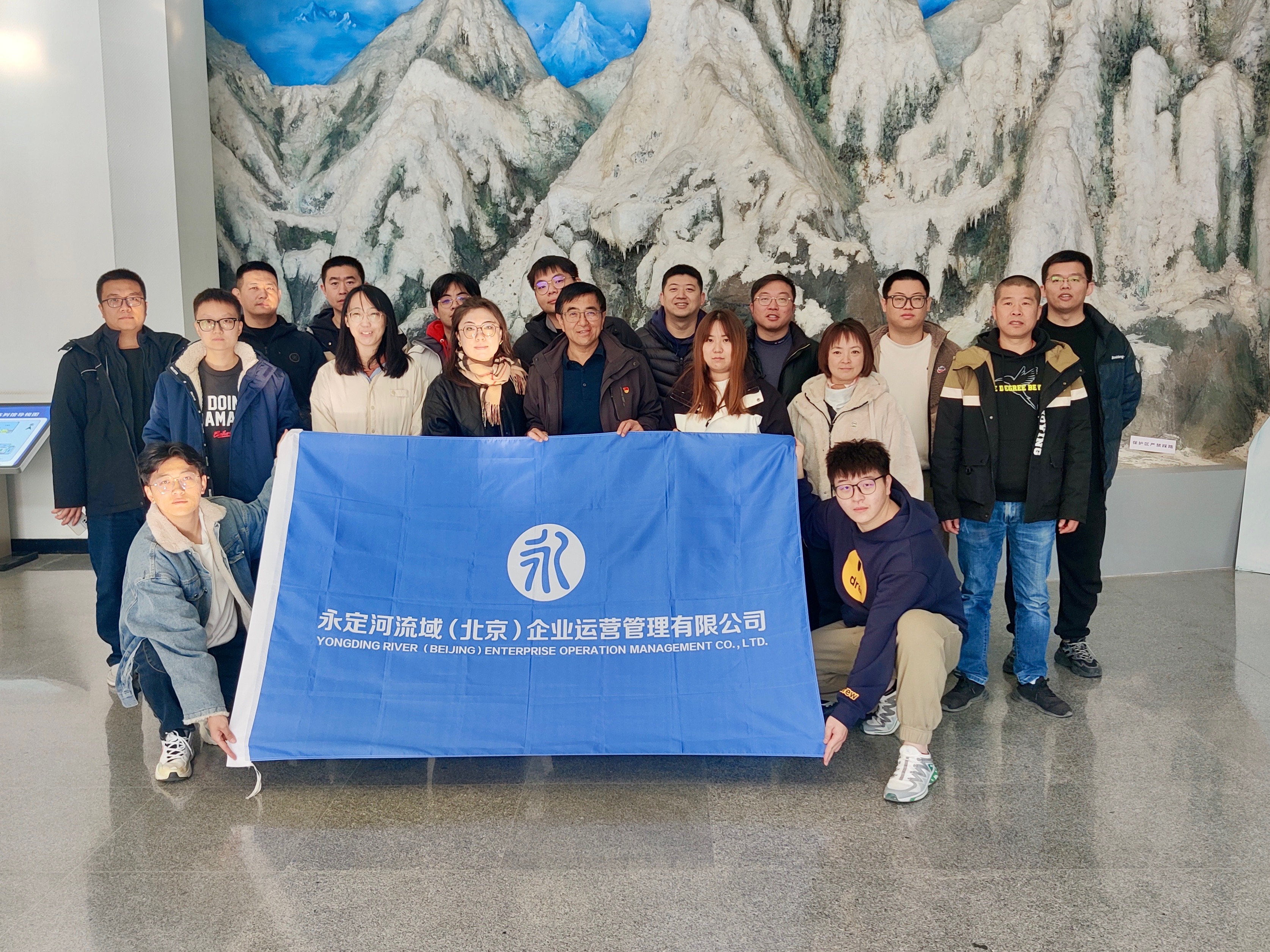 北京运营公司工会组织参观模式口电站 北京运营公司工会组织参观模式口电站
