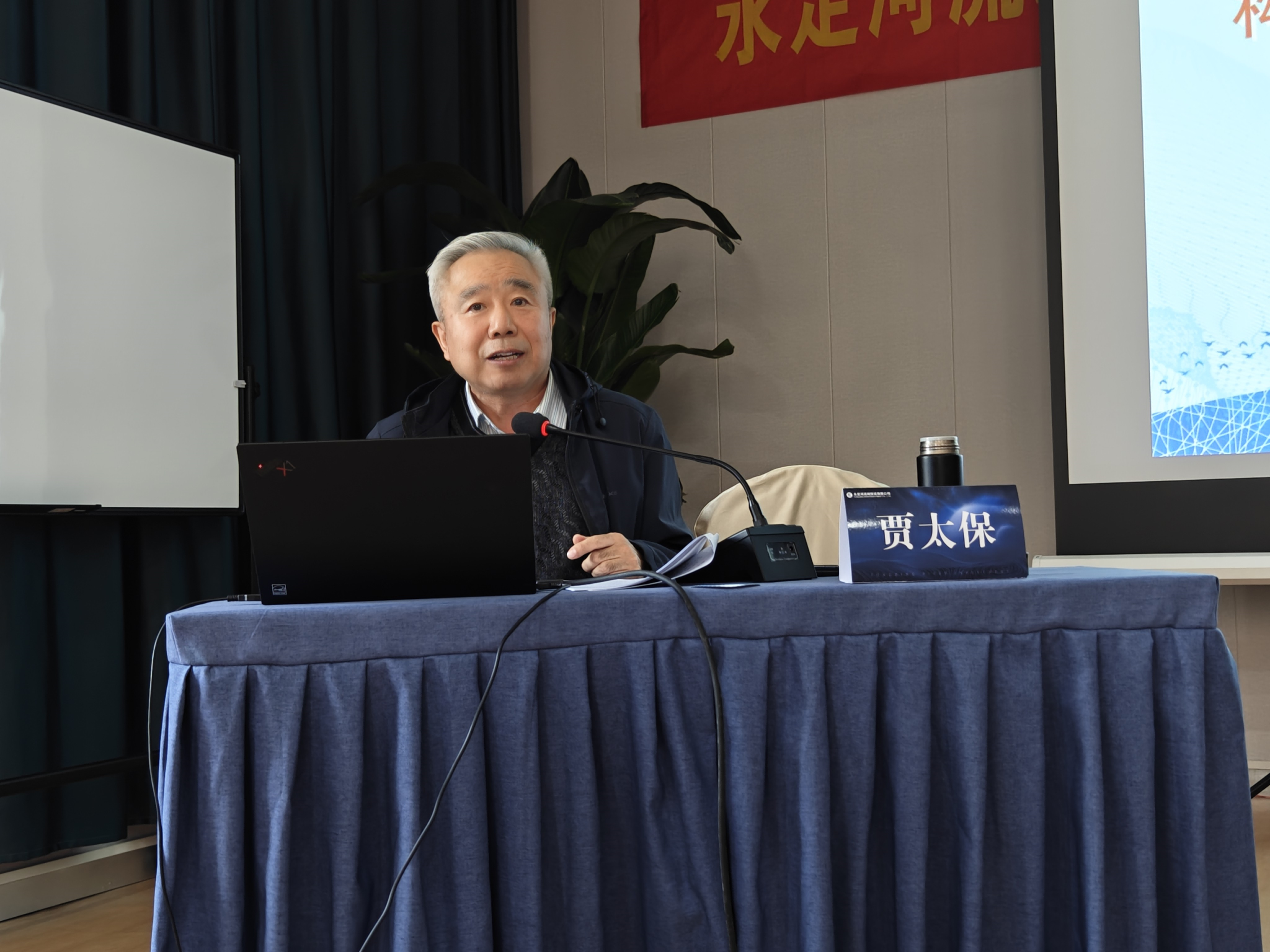 公司专职安全管理人员培训圆满结业 公司专职安全管理人员培训圆满结业