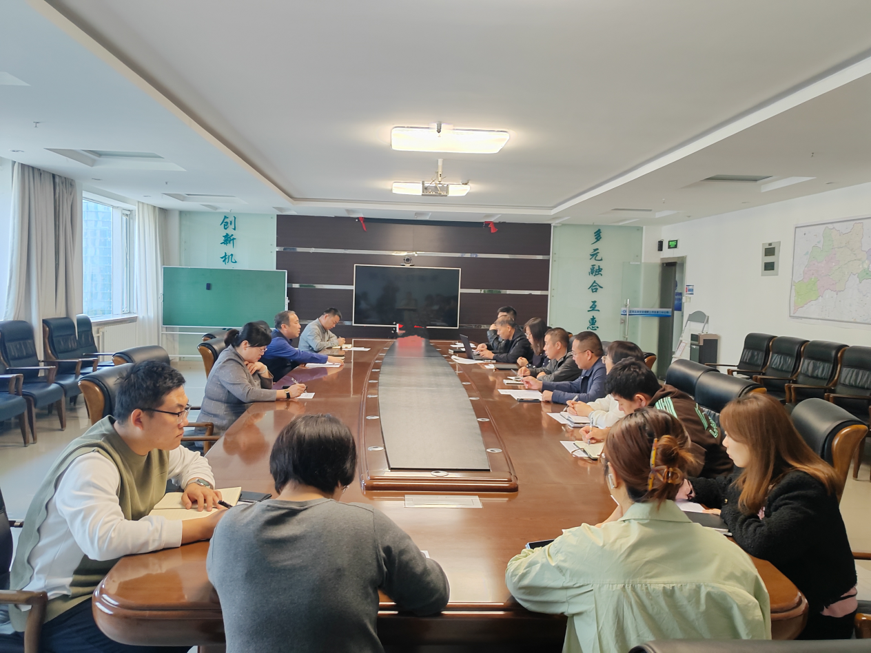 永定河流域公司组织开展国家宪法日宣传周系列活动 永定河流域公司组织开展国家宪法日宣传周系列活动