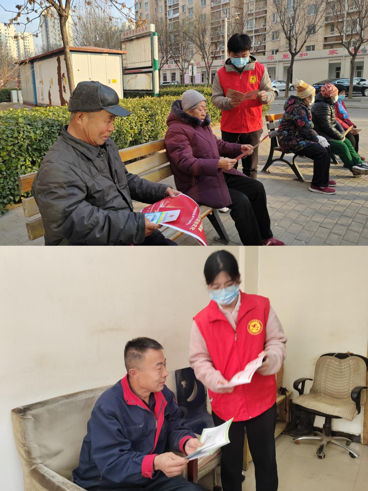 永定河流域公司组织开展国家宪法日宣传周系列活动 永定河流域公司组织开展国家宪法日宣传周系列活动