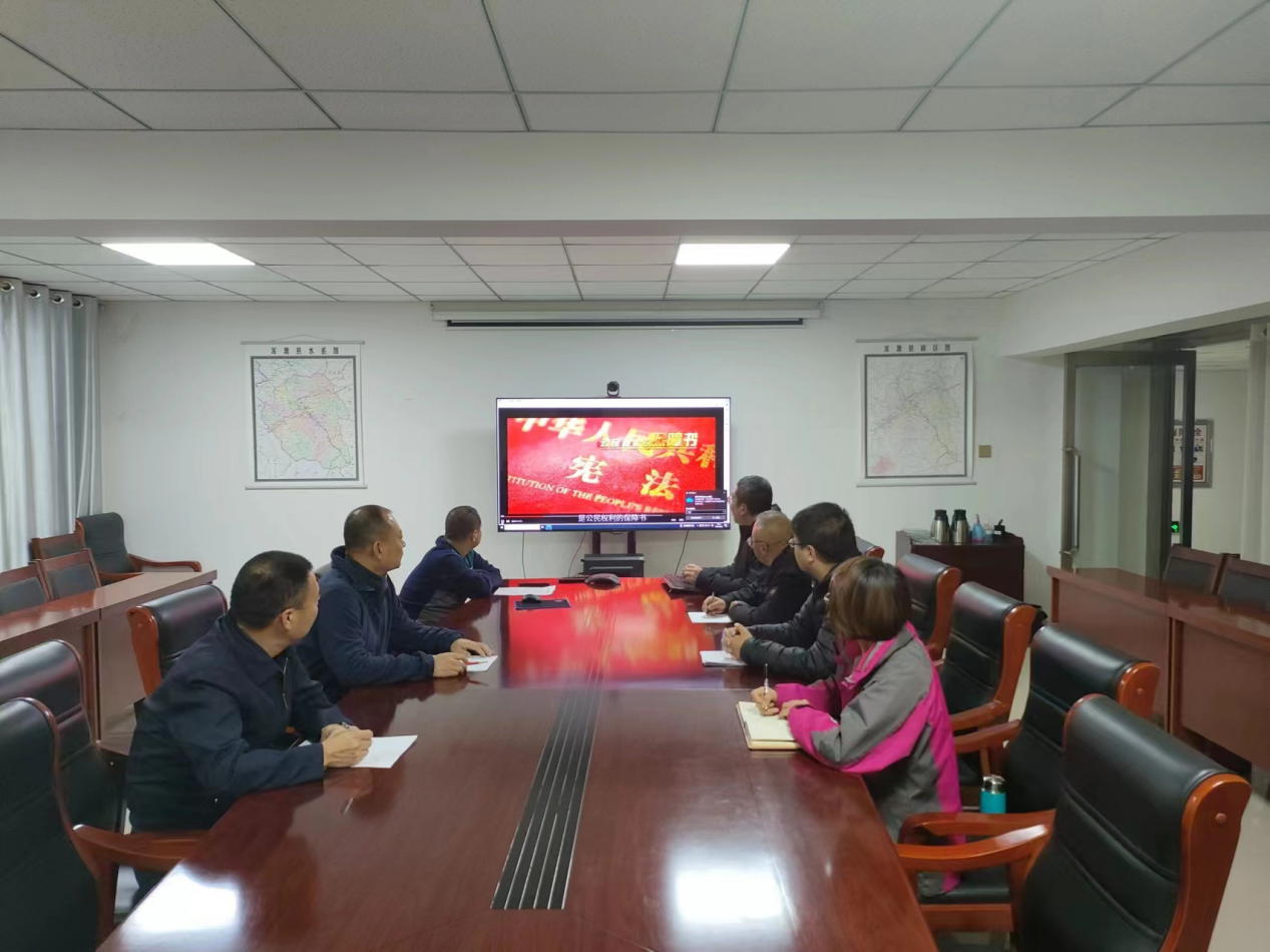 永定河流域公司组织开展国家宪法日宣传周系列活动 永定河流域公司组织开展国家宪法日宣传周系列活动