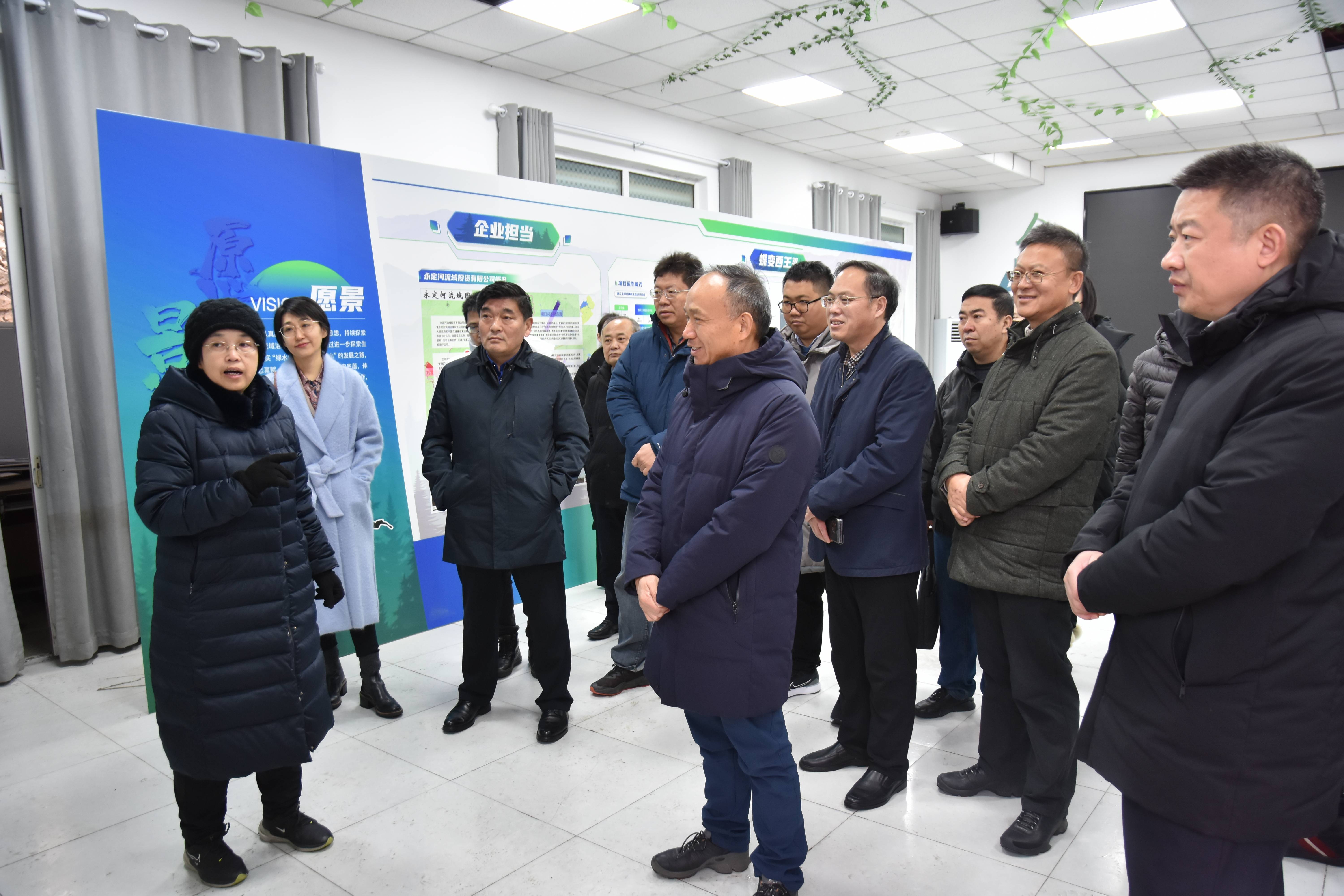 永定河流域生态产品价值实现推介会在京召开 永定河流域生态产品价值实现推介会在京召开