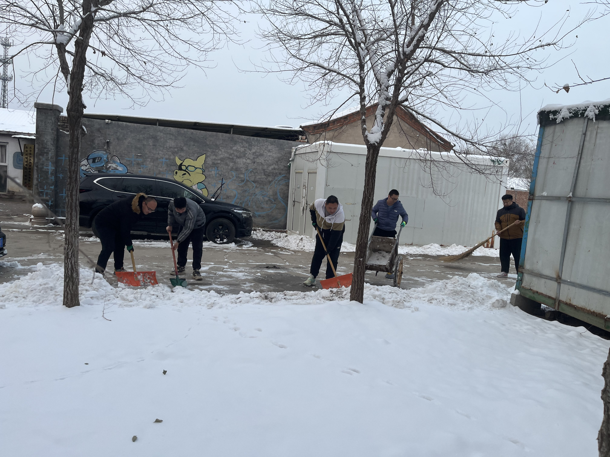 北京分公司 | 迎“寒”而上 闻“雪”而动 北京分公司全面应对强降雪天气 北京分公司 | 迎“寒”而上 闻“雪”而动 北京分公司全面应对强降雪天气