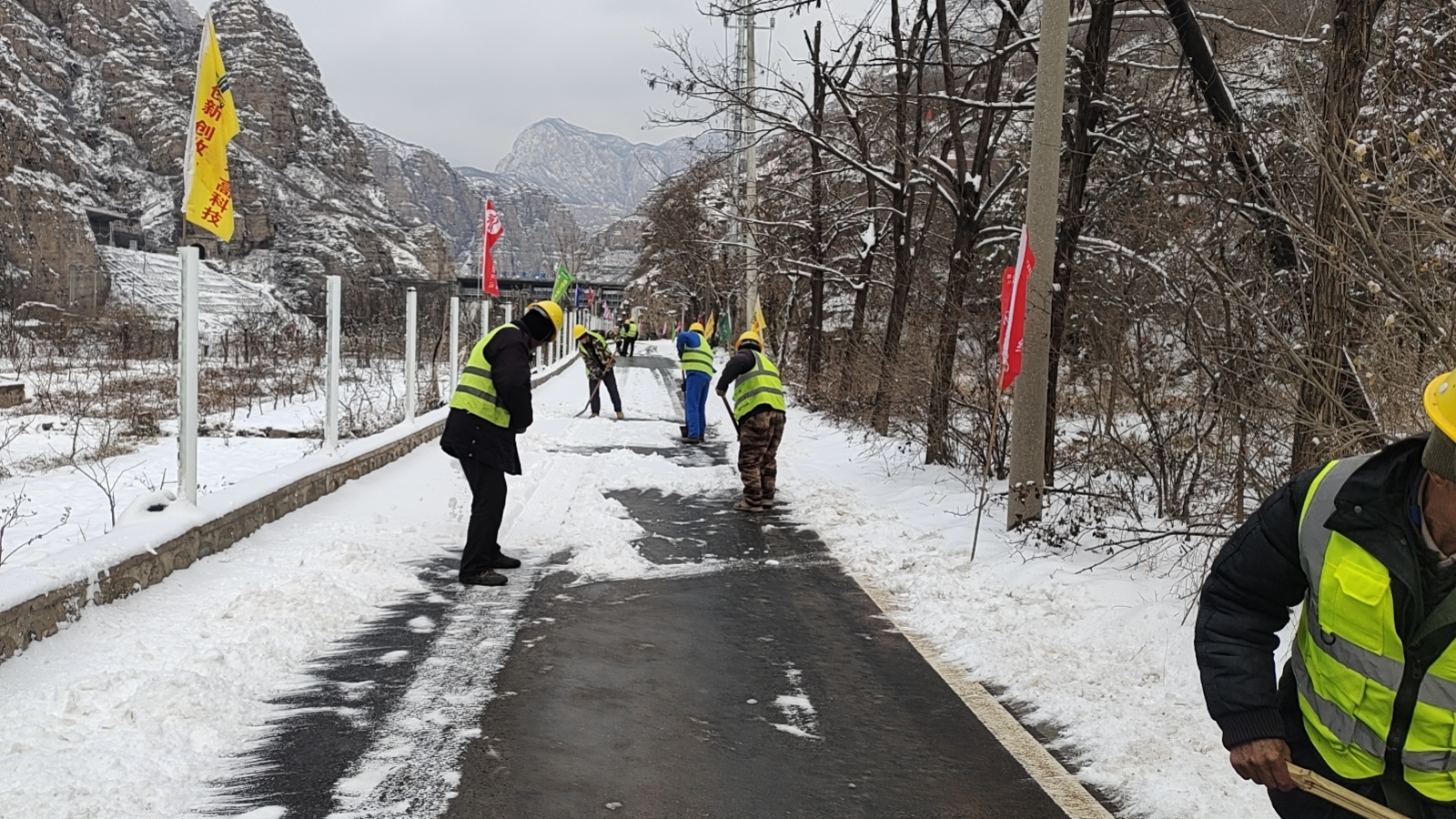 北京分公司 | 迎“寒”而上 闻“雪”而动 北京分公司全面应对强降雪天气 北京分公司 | 迎“寒”而上 闻“雪”而动 北京分公司全面应对强降雪天气
