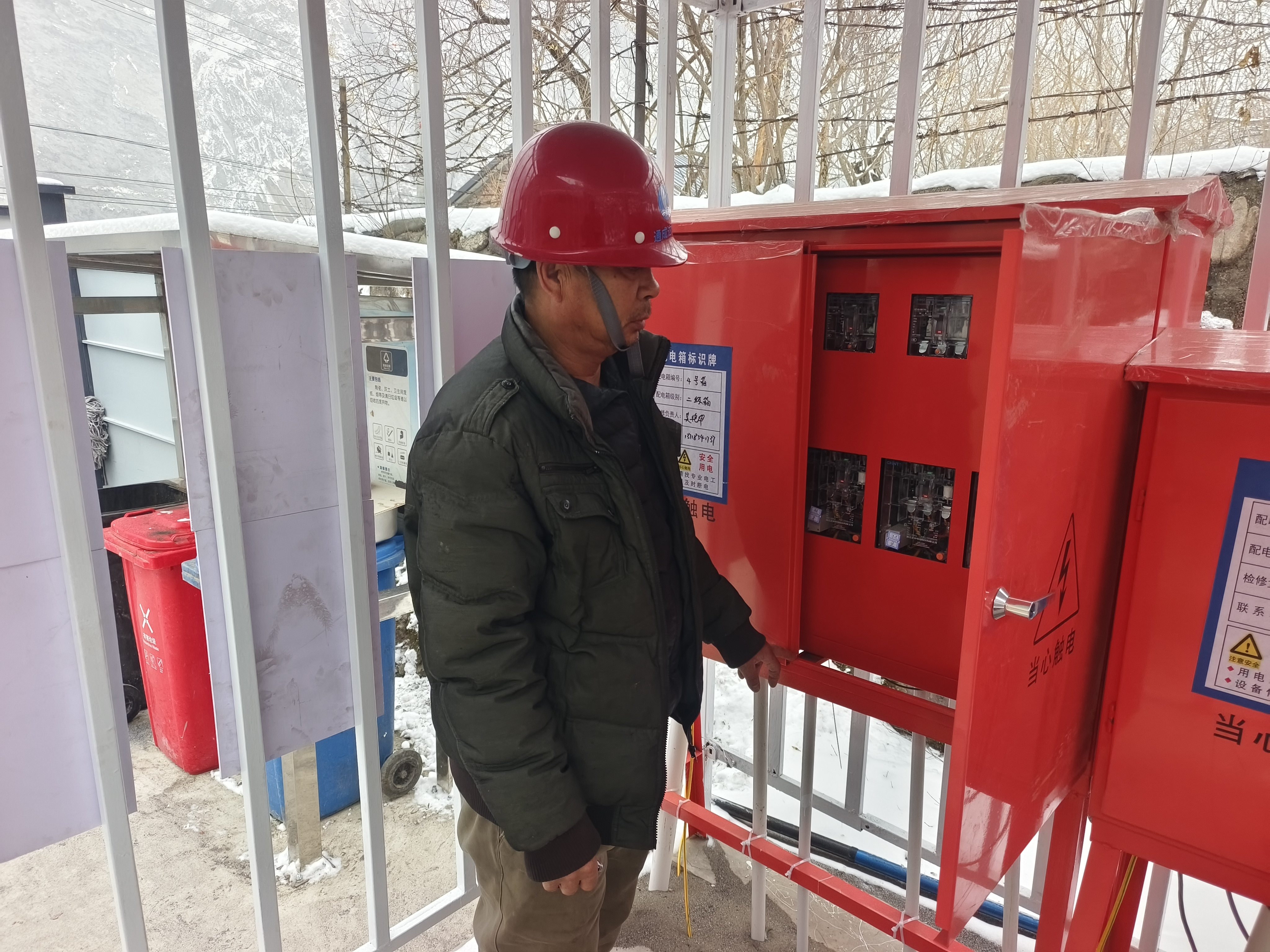 北京分公司 | 迎“寒”而上 闻“雪”而动 北京分公司全面应对强降雪天气 北京分公司 | 迎“寒”而上 闻“雪”而动 北京分公司全面应对强降雪天气