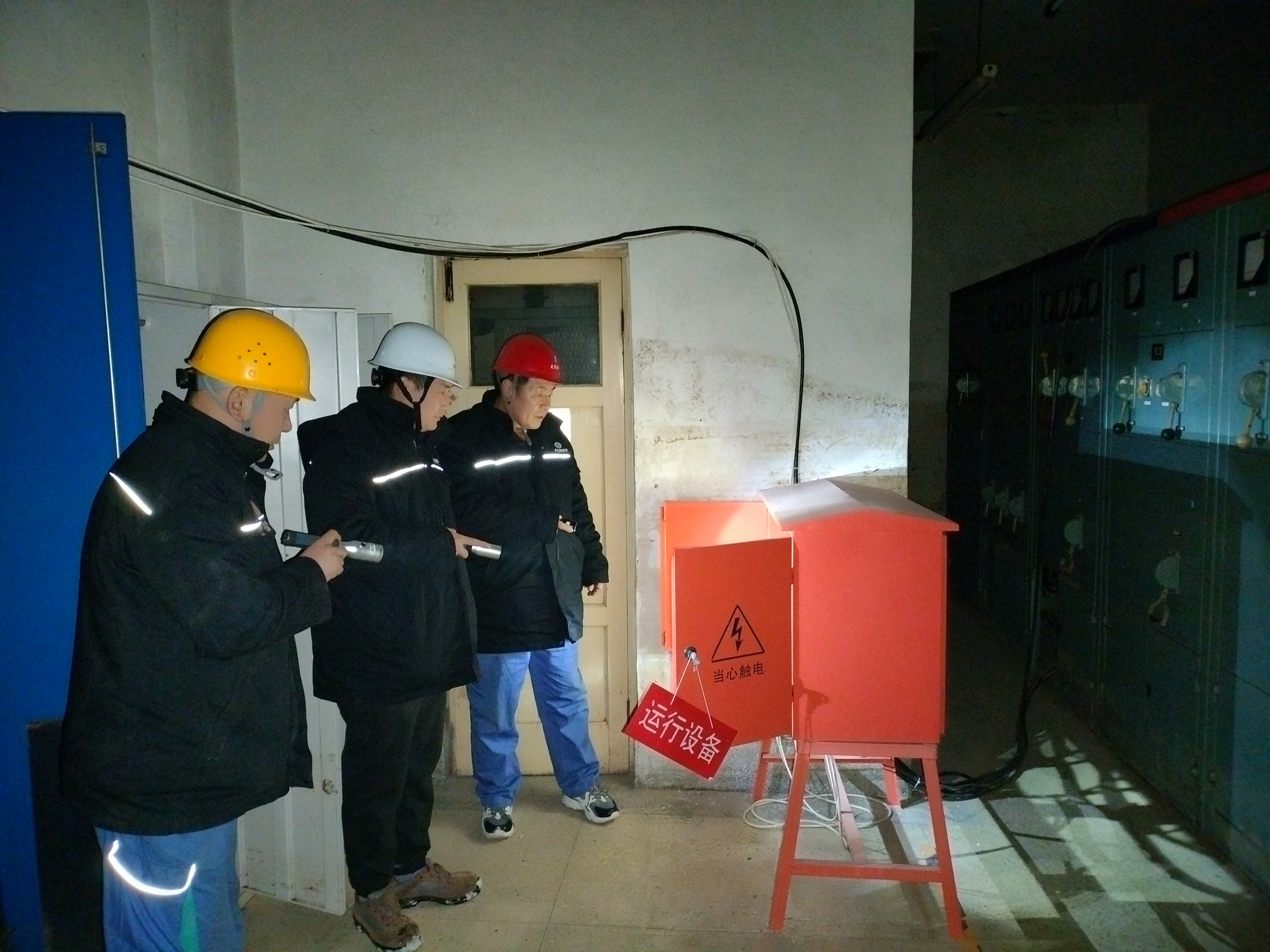 北京运营公司 | 持续做好降雪冰冻天气防范应对工作 北京运营公司 | 持续做好降雪冰冻天气防范应对工作