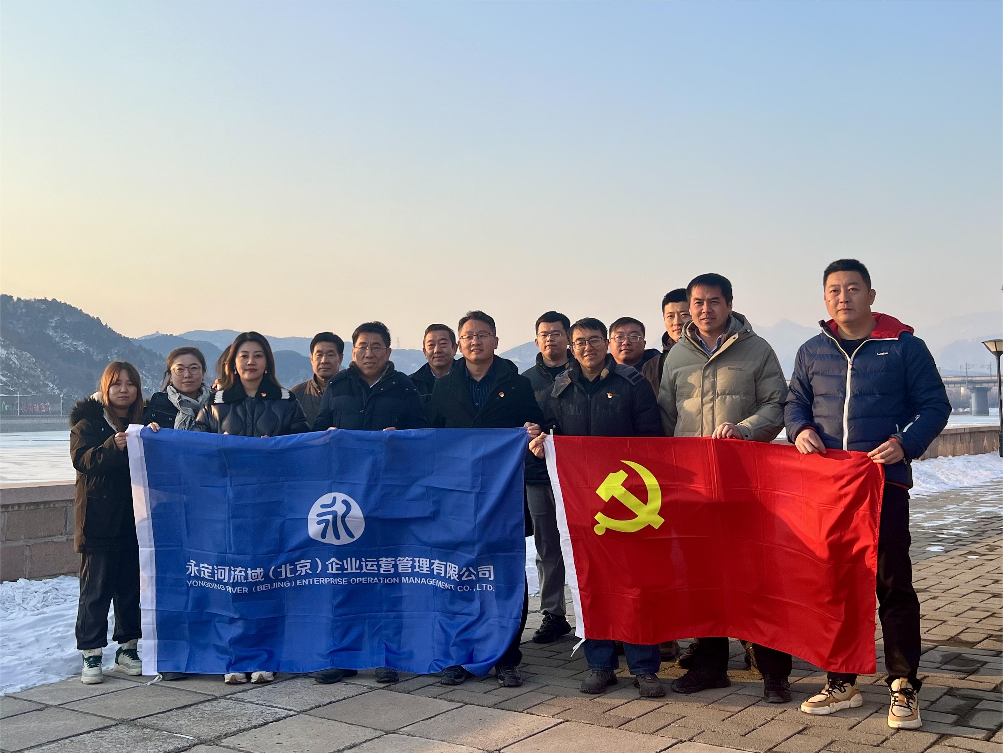 北京运营公司 | 深入学习贯彻习近平总书记在北京河北考察灾后恢复重建工作时的重要讲话精神