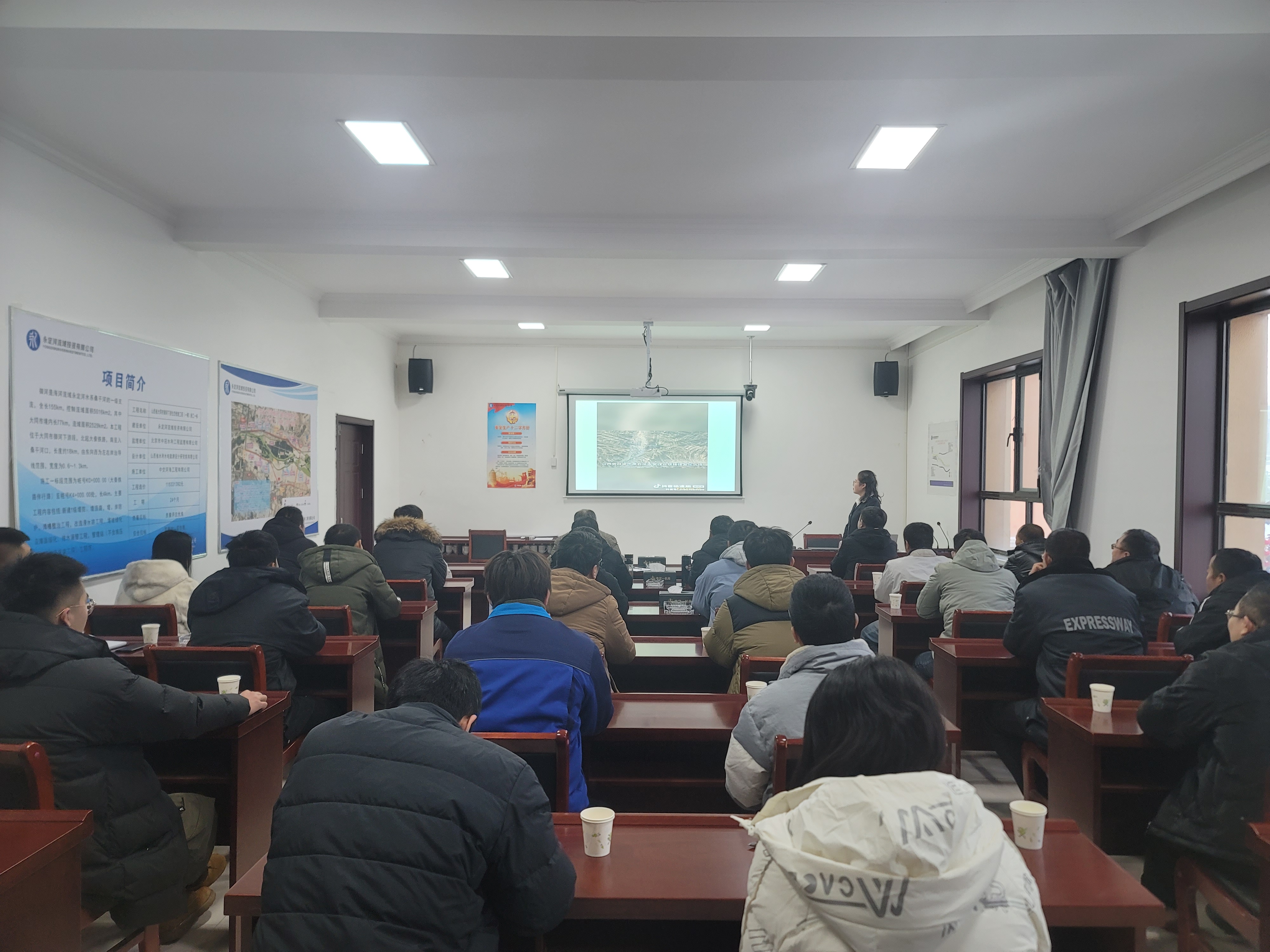 大同分公司 | 组织开展消防应急安全知识培训 大同分公司 | 组织开展消防应急安全知识培训