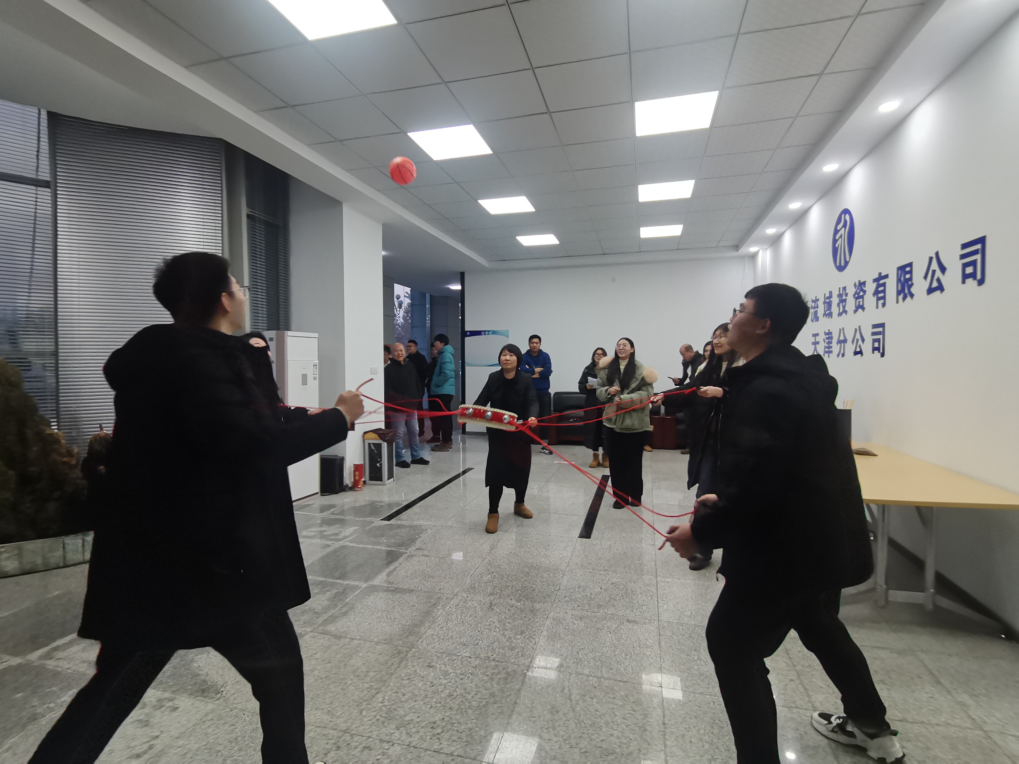 天津分公司 | 工会举办“快乐健康庆新年”文体活动