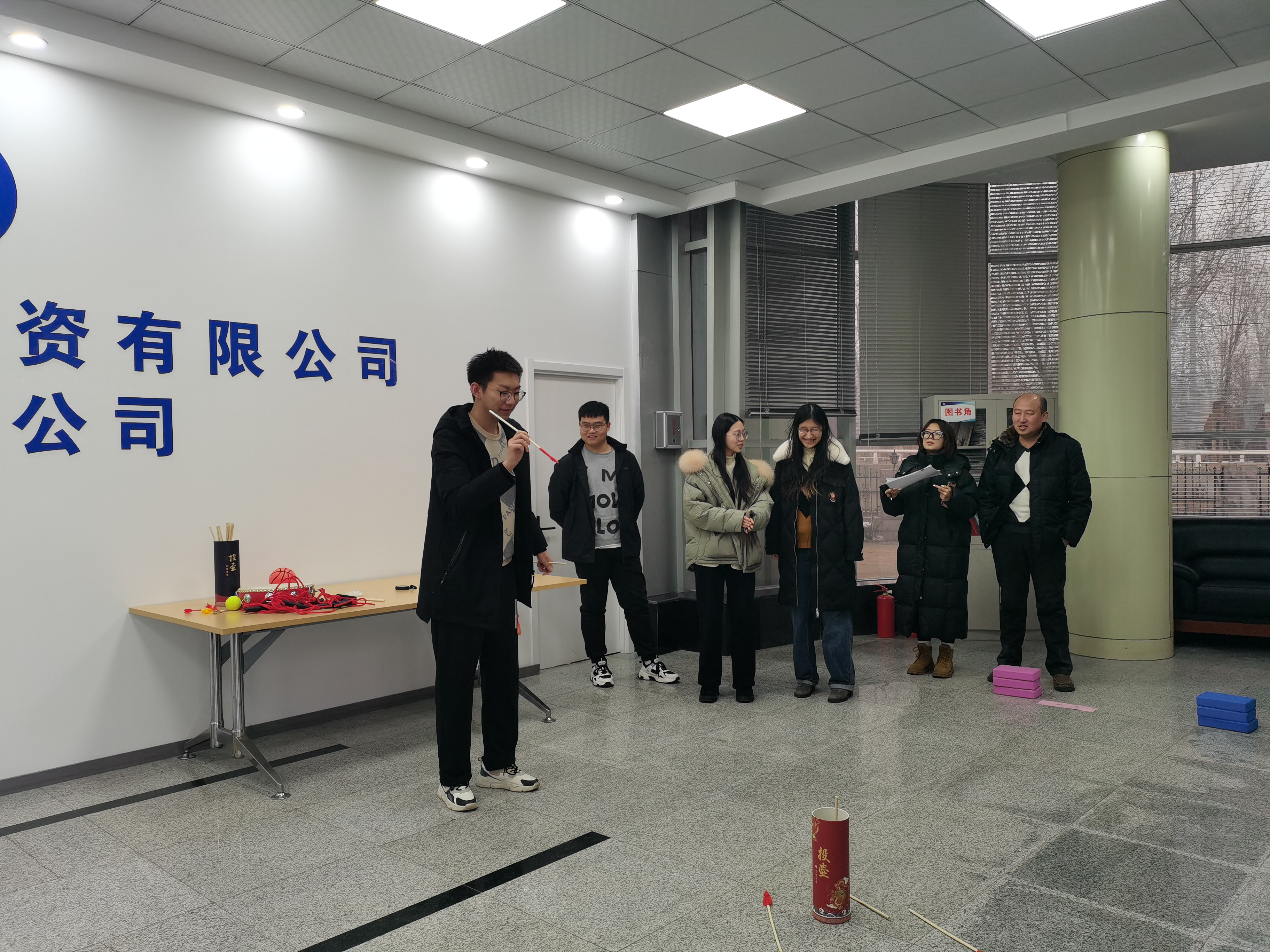 天津分公司 | 工会举办“快乐健康庆新年”文体活动